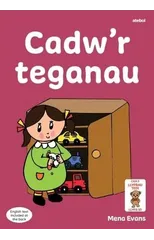 Llyfrau Hwyl Magi Ann