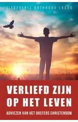 Verliefd Zijn op het Leven