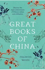 Great Books of China