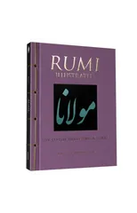 Rumi Illustrated