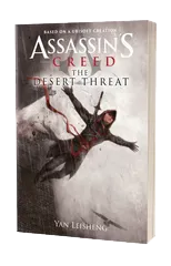 The Desert Threat