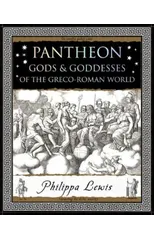 Pantheon