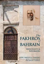 The Fakhros of Bahrain
