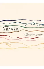 Gwawrio