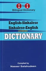 English-Sinhalese & Sinhalese-English One-to-One Dictionary