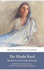 The Hindu Bard
