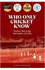Who Only Cricket Know