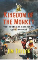 Kingdom of the Monkey
