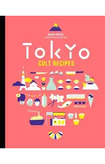 Tokyo Cult Recipes (mini)