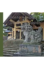 Shinto Temples of Sapporo, Japan