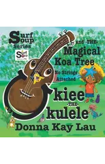 Ukiee -THE- Ukulele