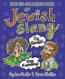 The Big Coloring Book of Jewish Slang
