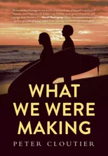 What We Were Making