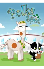 Beekman Boys Present