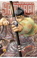 The Elusive Samurai, Vol. 5