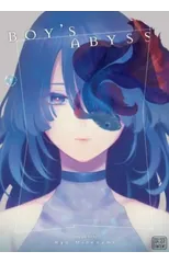 Boy's Abyss, Vol. 1
