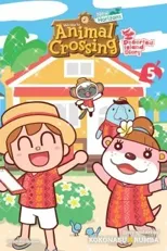 Animal Crossing