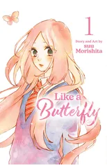 Like a Butterfly, Vol. 1