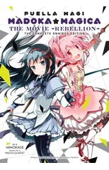 Puella Magi Madoka Magica