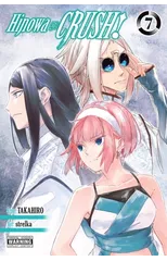 Hinowa ga CRUSH!, Vol. 7