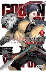 Goblin Slayer Side Story