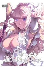 Tales of Wedding Rings, Vol. 12