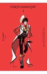 CLAMP Premium Collection Tokyo Babylon, Vol. 1