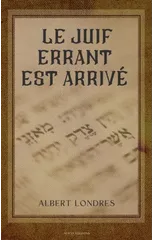 Le Juif errant est arrive