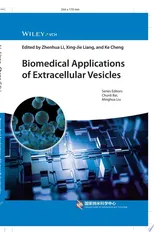 Biomedical Applications of Extracellular Vesicles
