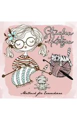 Knitting with Cats Coloring Book for Adults