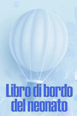 Libro di bordo del bambino