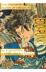 Edo-Punk!