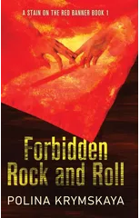 Forbidden Rock and Roll