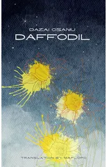 Daffodil