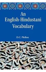 An English-Hindustani Vocabulary
