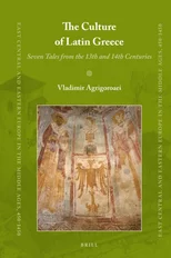 The Culture of Latin Greece