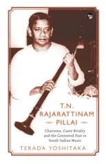 T.N. Rajarattinam Pillai