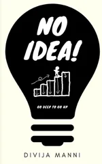 NO IDEA!