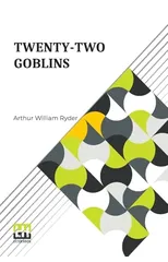 Twenty-Two Goblins