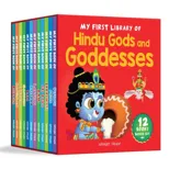 My first little stories of Gods and goddesses Boxed set of 12 books