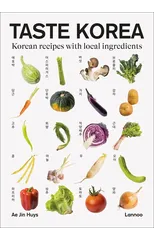 Taste Korea