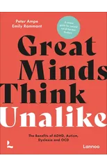 Great Minds Think Unalike