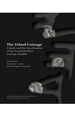 The Yehud Coinage