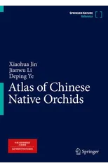 Atlas of Chinese Native Orchids