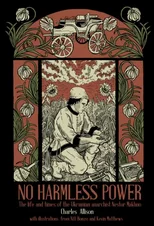 No Harmless Power