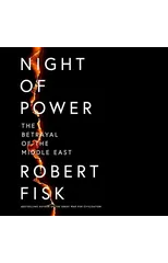 Night of Power