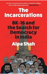 The Incarcerations