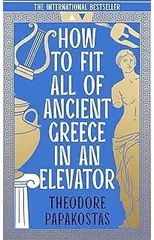 How to Fit All of Ancient Greece in an Elevator