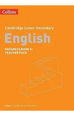 Lower Secondary English Progress Book Teacher’s Pack