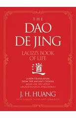The Dao De Jing